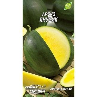 Арбуз Янусик - купить семена в Украине недорого | Florium.ua