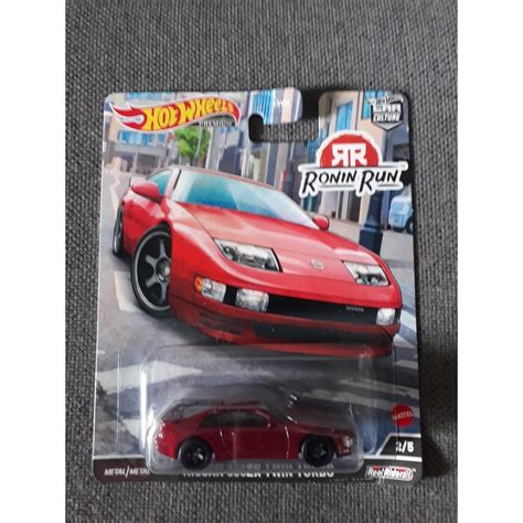 Jual Hot Wheels Car Culture Ronin Run Nissan Zx Twin Turbo Red Shopee Indonesia