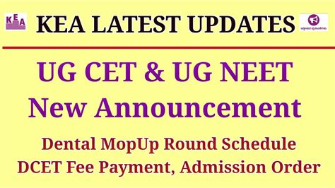 KEA UG NEET UG CET New Updates Dental MopUp Round Schedule YouTube