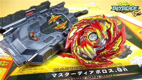 Superking Beyblade New Model B 159 B 160 B 161 B 162 B 163 Beyblade