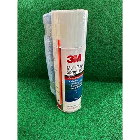 สเปรย์เอกประสงค์ 3m ขนาด 200ml 3m Multi Purpose Lubricant Spray สำหรับ