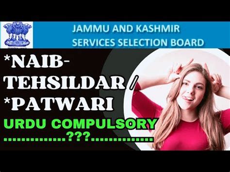 Jkssb Naib Tehsildar Patwari Urdu Paper Dilemma Jkssb Naib