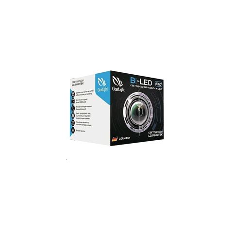 Светодиодная линза Clearlight 3,0 BI-LED серия DUO 1шт. KBM CL G3 DUO 1 ...