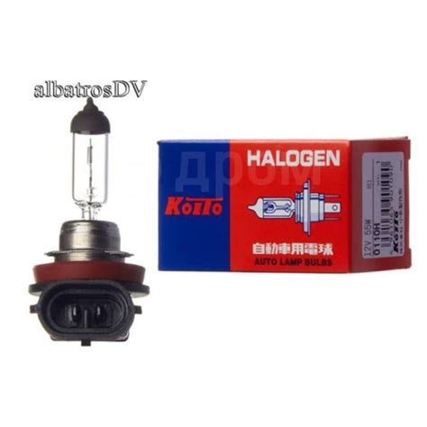 Купить Лампа головного света Koito H11 12V 55W (уп. 1 шт. ) Koito ...