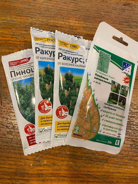 Купить Комплект Защита и питание для хвойных Ракурс+Пиноцид+Нутривант ...