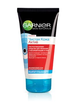 Ультраочищающее средство для умывания c абсорбирующим углем Garnier ...