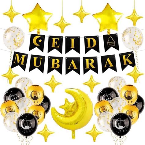 D Coration Eid Mubarak Ballons Eid Mubarak Guirlande Ballons Toile