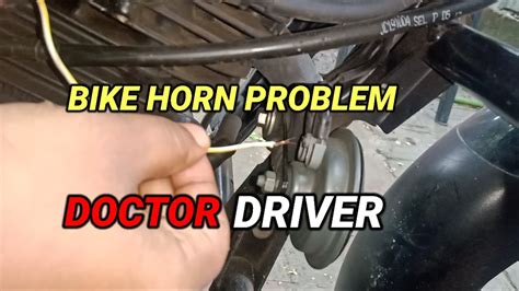 Bike Horn Not Working Pulsar Horn Problem Horn Switch Not Working