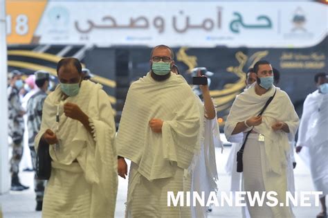 Kemenag Sistem E Haj Saudi Tentukan Jumlah Kuota Haji Reguler Dan Khusus