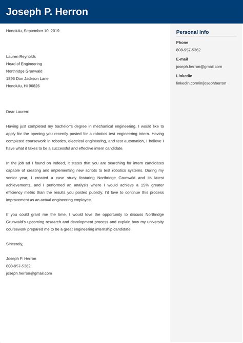 Engineering Internship Cover Letter With No Experience