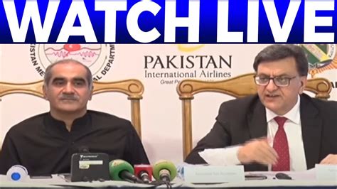 Railways Minister Khawaja Saad Rafique Press Conference Youtube