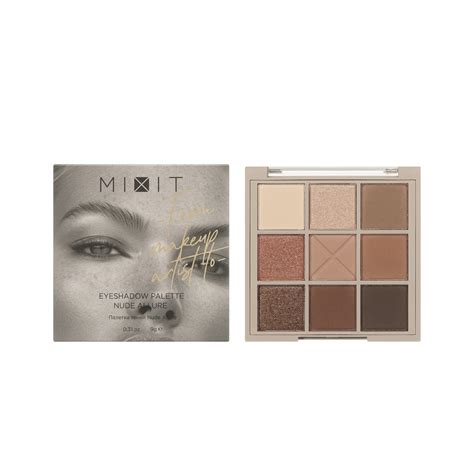 Mixit Nude Allure