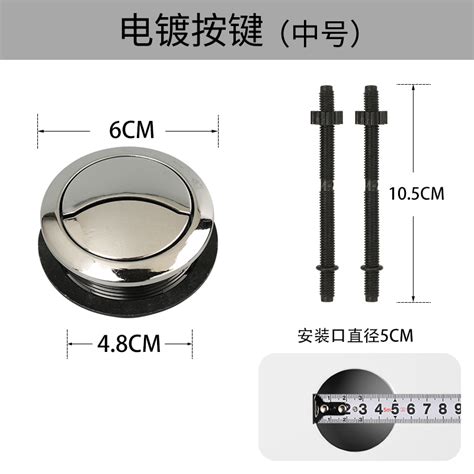 Купить Фурнитура для унитаза Туалет бак установки кнопка смыва двойной ...