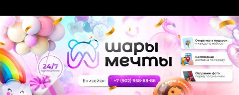 Лесосибирск | ВКонтакте