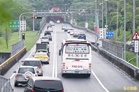 清明連假第2天國道注意7處地雷路段 國五北向實施高乘載 生活 自由時報電子報