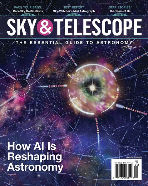 Did Webb Detect an Atmosphere on Hot Super-Earth 55 Cancri e? - Sky