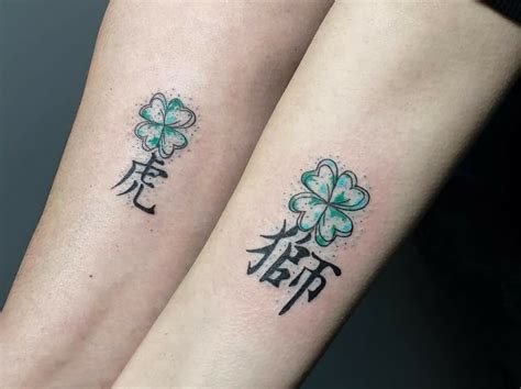 Chinese Writing Love Tattoo