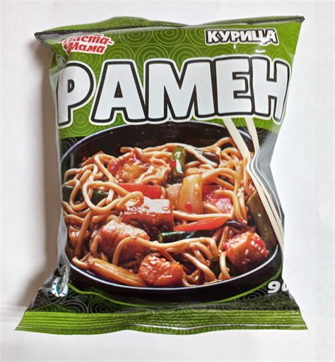 Лапша быстрого приготовления Паста Мама Рамен 90г острая курица с ...