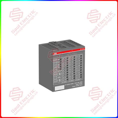 DC551-CS31 Guangzhou: Introduced special policies for smart sensor