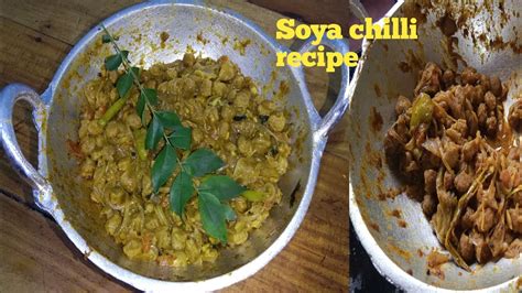 ഇറച്ചി കറിയുടെ അതെ Taste ൽ Soya Chunks Easy Soya Chunk Curry In Kerala Beef Curry Style