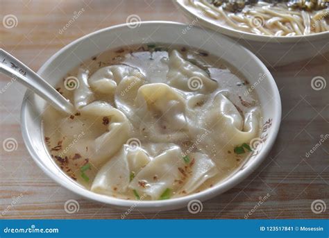 Shanghai Soup Wonton Dumpling Stock Image Image Of Style Cuisine