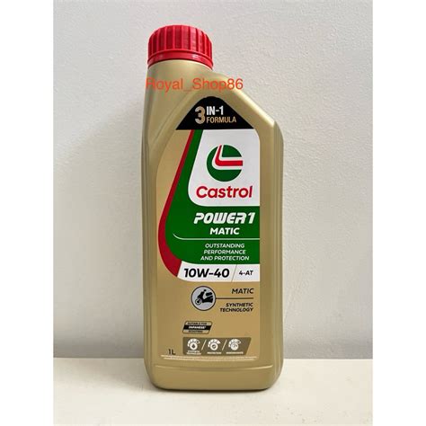 Jual OLI CASTROL POWER 1 MATIC SAE 10W 40 1 LT GOLD Shopee Indonesia