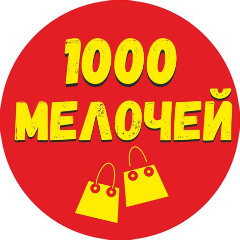 ᐉ Краска для гладкой кожи Silver Professional 200 мл Черный (32681 ...