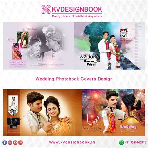 Wedding Album Cover Designs | Wedding album cover design, Wedding album ...