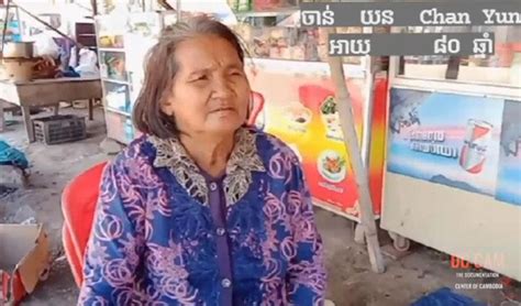 Interview With Khmer Rouge Survivor Chan Yon Kratie Province