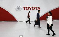 Toyota To Launch China Made Corolla Levin Hybrids In 2015 1