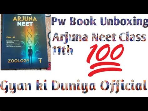 Arjuna Neet Module Unboxing Pw New Video