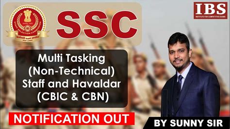 Ssc Multi Tasking Non Technical Staff And Havaldar Cbic And Cbn