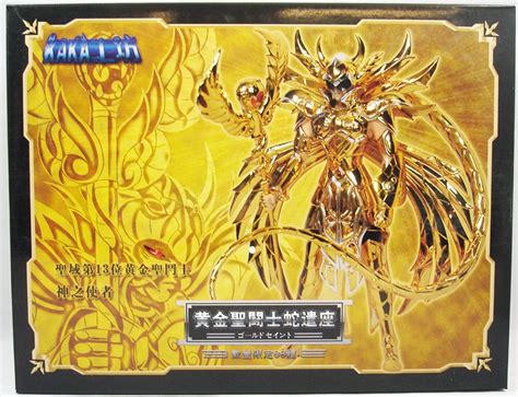 Saint Seiya Mini Statue Ophiucus Odysseus The Legendary Gold Saint