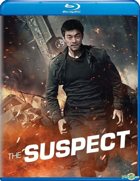 YESASIA The Suspect 2013 Blu Ray US Version Blu Ray Gong Yoo