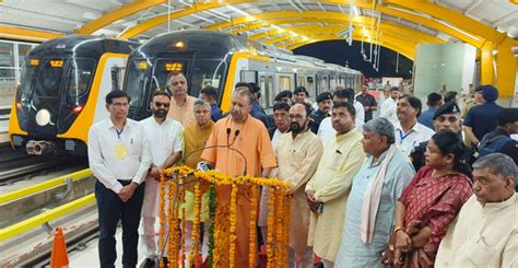 Agra News Cm Yogi Congratulated The Residents Of Agra For Metro Said