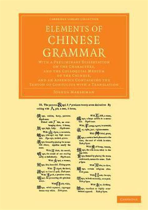 Elements Of Chinese Grammar 9781108055994 Joshua Marshman Boeken