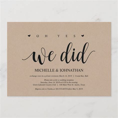 Oh Yes We Did Wedding Elopement Invitation Card Zazzle