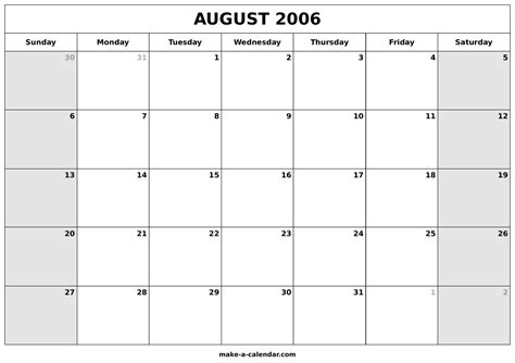 Printable August 2006 Calendar Make A Calendar