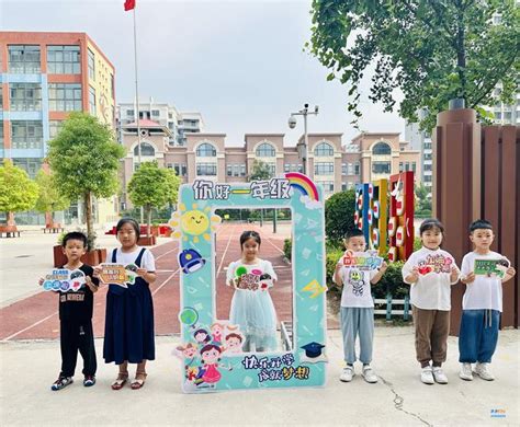 图集丨你好，小学！郑州小学迎来一年级新生入学报到 郑州教育信息网