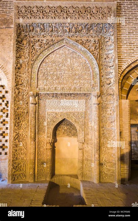 Jameh Mosque Isfahan Iran Asia Stock Photo Alamy