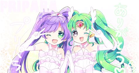 プリパラ パラリズ詰め こすずめのマンガ らぁみれ レオそふぃ いとおと Pixiv