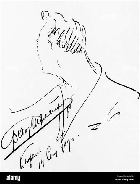 Reproducción de Feodor Chaliapin s Self Portrait Drawing firmada el 14