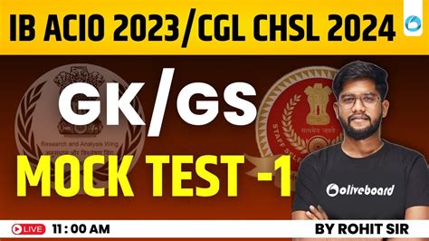 Ib Acio Mock Test Ssc Cgl Mock Test Gk Gs Live Mock Test