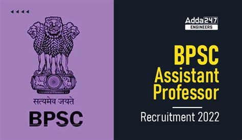 BPSC Assistant Professor Recruitment 2022 Notification Out For 208