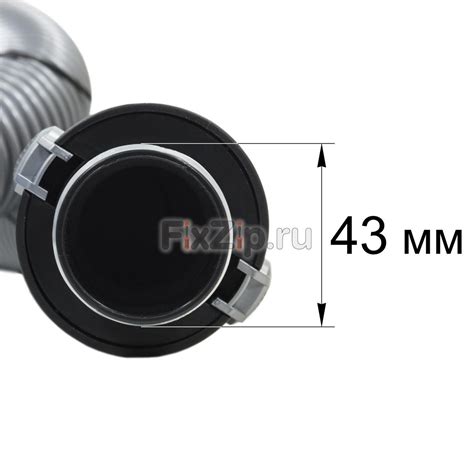 Шланг для пылесоса Electrolux Ultra Silencer ️ купить по цене 8990 р.