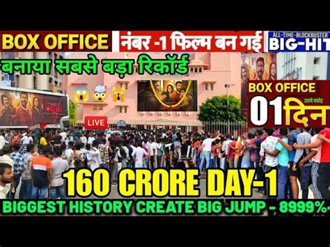 Shaitaan Day Advance Booking Unbelievable Big Jump Shaitaan Box