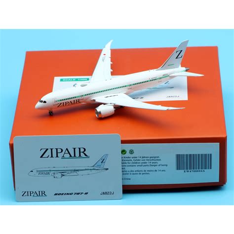 EW4788004A Alloy Collectible Plane Gift JC Wings 1 400 Zip Air