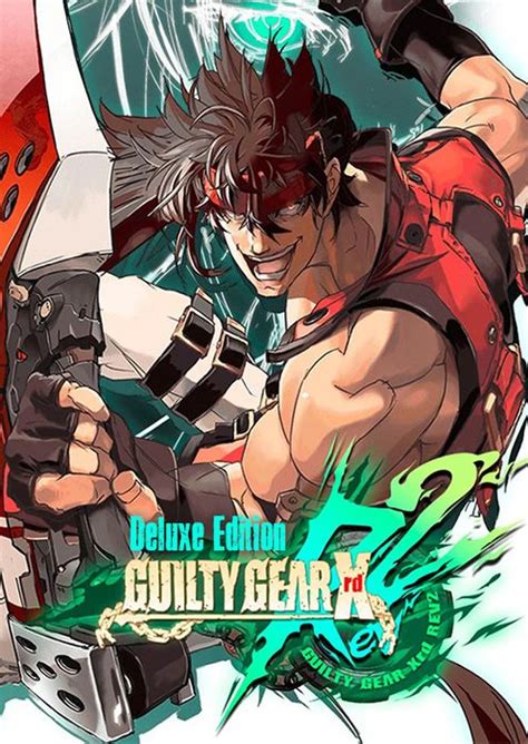 GUILTY GEAR Xrd REV 2 Deluxe Edition PC CDKeys