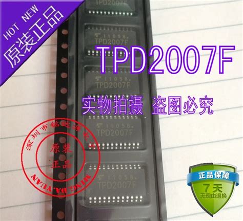 Ic Tpd F Sop Original Authentic And New Free Shipping Ic Ic