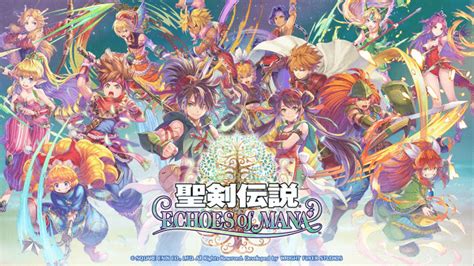 聖剣伝説 ECHOES of MANAStudio51株式会社スタジオ51 クリエイティブなゲーム開発とメディア制作